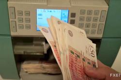 英国零售销售数据不及预期，英镑暴跌：深度解析及区块链视角