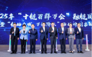 山东工业巨变：融链固链是机遇还是豪赌？